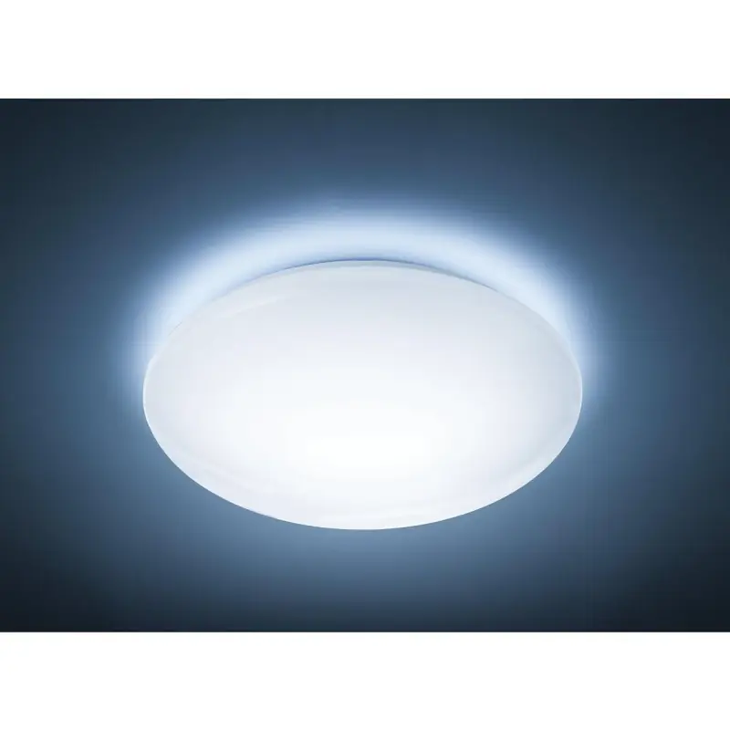 Nu rata Plafoniera LED Philips Suede, 4x9W, 3300 lm, lumina calda (2700K), IP20, 50cm, Alb