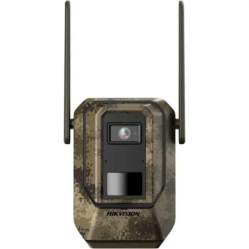 Camera de supraveghere Hikvision IP Wildlife DS-2XS6F45G0-IC0/4G(2.8mm) (O-STD) rezolutie maxima de 4MP perfecta pentru urmarire Cel mai vândut