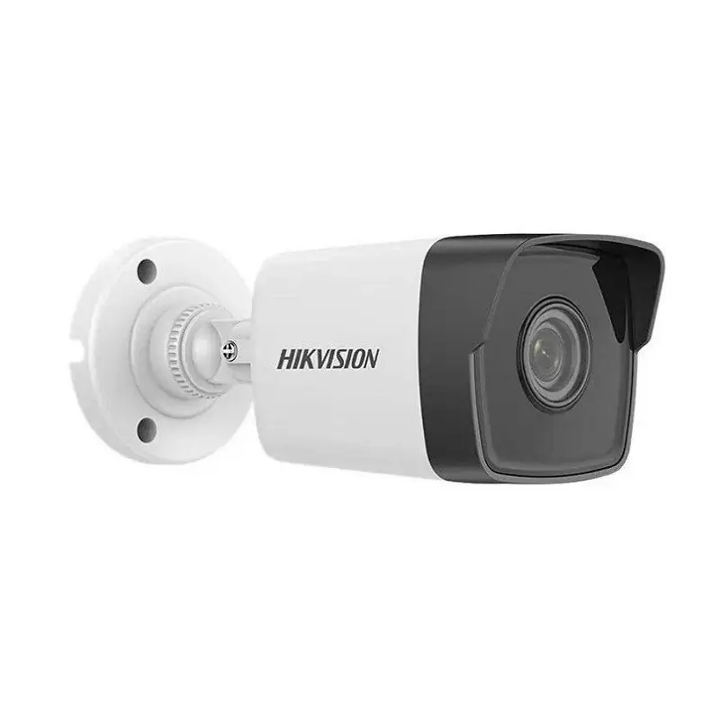 Camera de supraveghere IP Bullet 4MP Hikvision DS-2CD1041G0-I(2.8MM), lentila fixa: 2.8mm, iluminare: Color: 0.01 Lux @ (F2.0, A Transport gratuit
