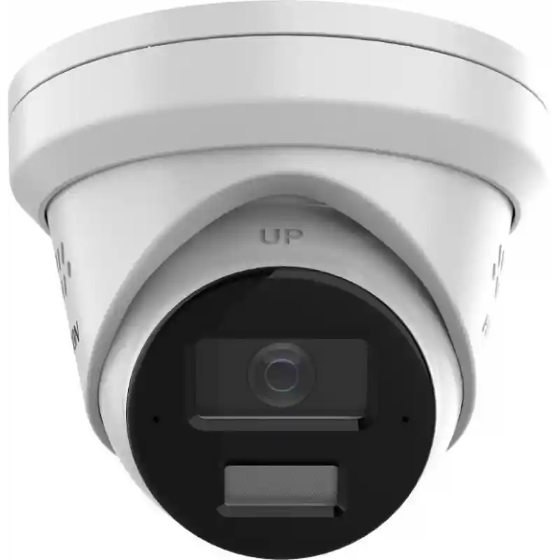 Camera de supraveghere IP Turret 4MP Hikvision DS-2CD2343G2- LI2U/SL(2.8MM), lentila fixa 2.8mm, iluminare min: Color: 0.005 Lux Discount
