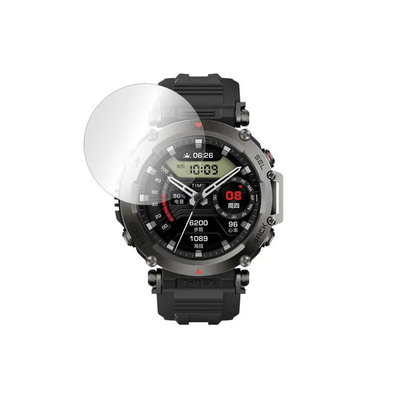 Cel mai vândut Folie de protectie Antireflex Mata Smart Protection AMAZFIT T-Rex Ultra