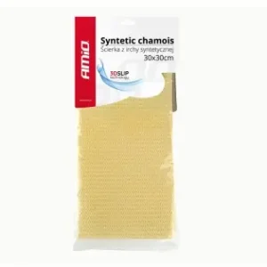 Preferatul clienților Laveta Sintetica Imitatie Piele Caprioara 3D Slip 30X30 Cm