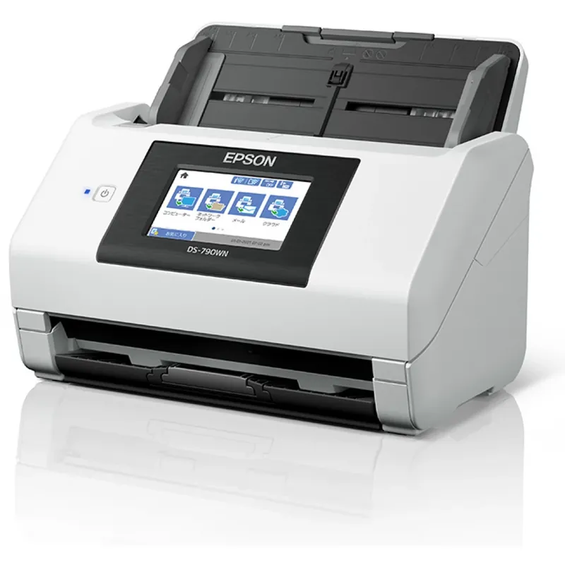EPSON WorkForce DS-790WN Expediere rapidă