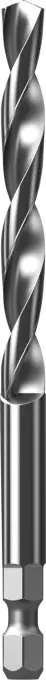 Zentrierbohrer Bosch EXPERT Power Change Plus, HSS-G, 7,15 mm, 105 mm Reducere specială